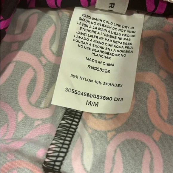 Trina Turk Swim Pants Size M NWT - Picture 3 of 6